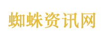 五一网络安全指南